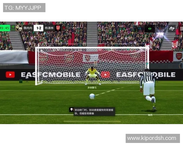 中超激战曼联大胜波尔图点球大战点燃全场激情 中超激战曼联大胜波尔图点球大战点燃全场激情